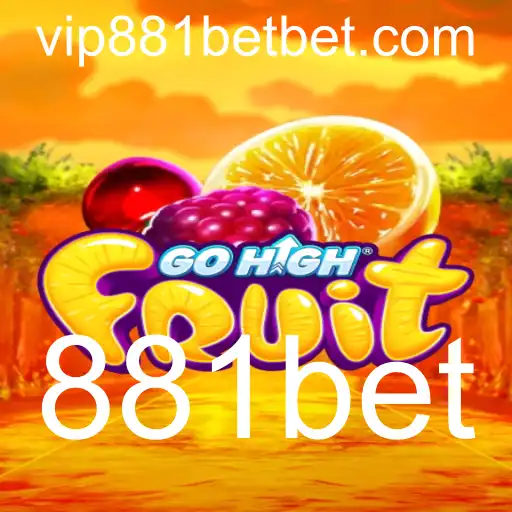 Descubra o Mundo de GoHighFruit: Um Jogo Inovador na Plataforma 881bet