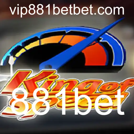 Descubra o Mundo Empolgante de KingofSpeed com 881bet